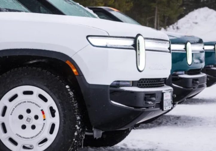Rivian RAD: новий підрозділ для тестів електрокарів