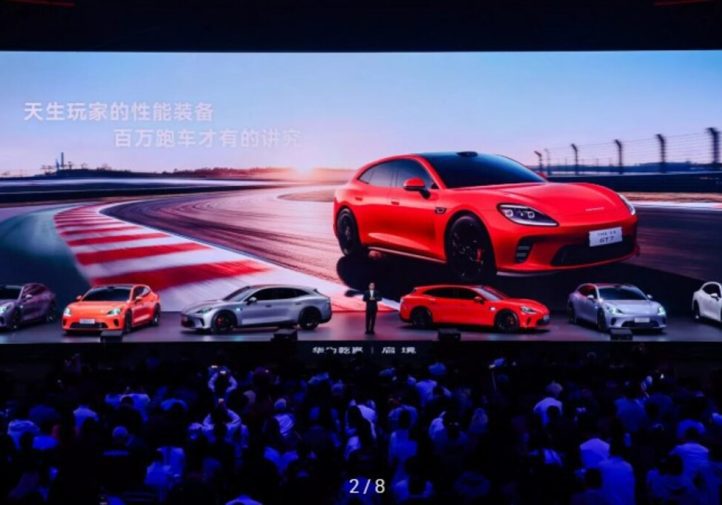 Новий Aistaland GT7 — доступна альтернатива Porsche Taycan