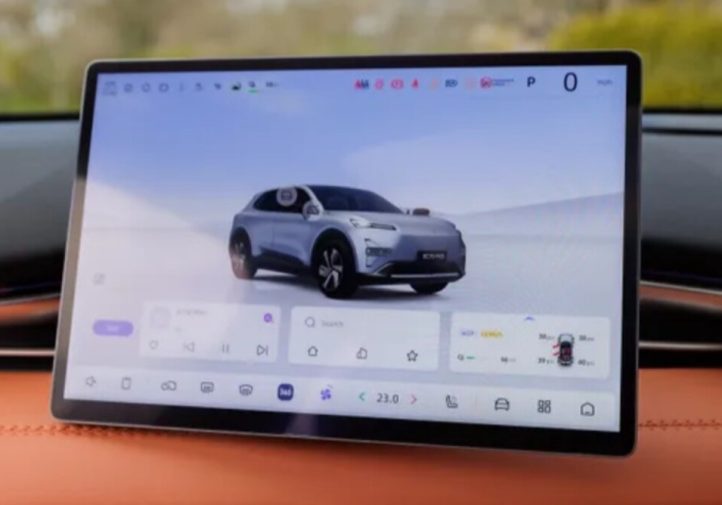 Огляд Deepal S05: 200 кВт зарядка, Cell-to-Body (фото)