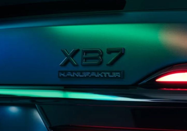 BMW Alpina XB7 Manufaktur: остання глава легендарного ательє
