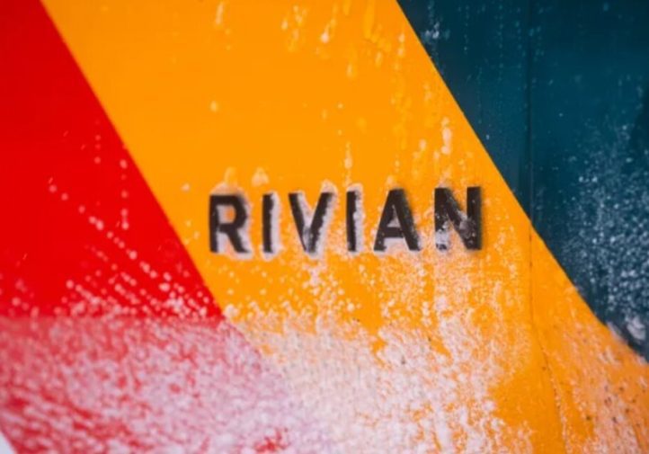 Rivian RAD: новий підрозділ для тестів електрокарів