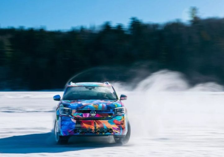 Новий Atlas стане ближчим до Teramont Pro за технологіями