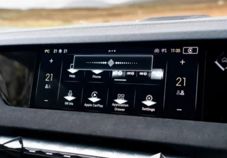 DS No 4 2026: головні зміни в дизайні та техніці (огляд)