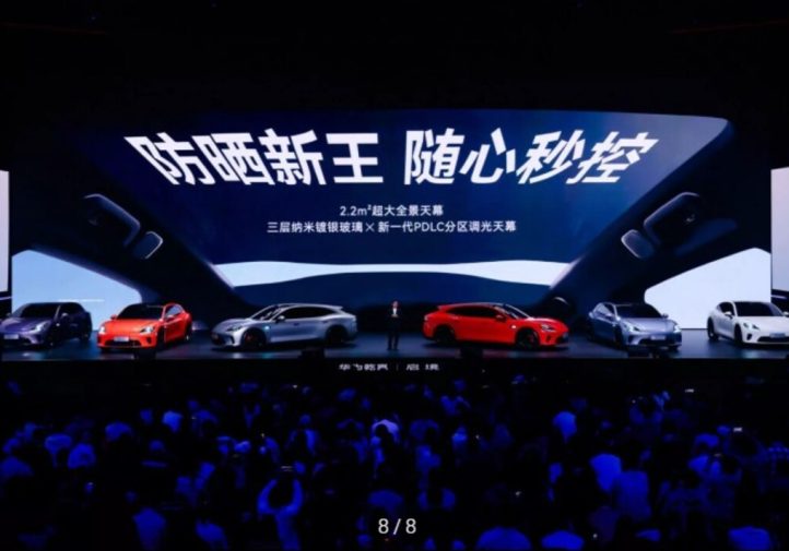 Новий Aistaland GT7 — доступна альтернатива Porsche Taycan