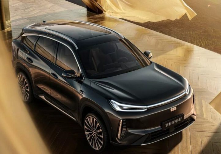 Geely Galaxy M7: гібрид з рекордним запасом ходу