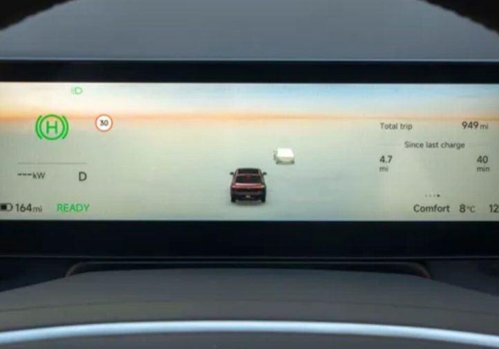 Leapmotor B10 — бюджетний електрокросовер (огляд)