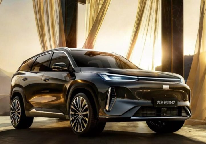 Geely Galaxy M7: гібрид з рекордним запасом ходу