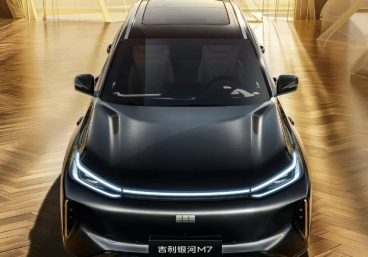 Geely Galaxy M7: гібрид з рекордним запасом ходу