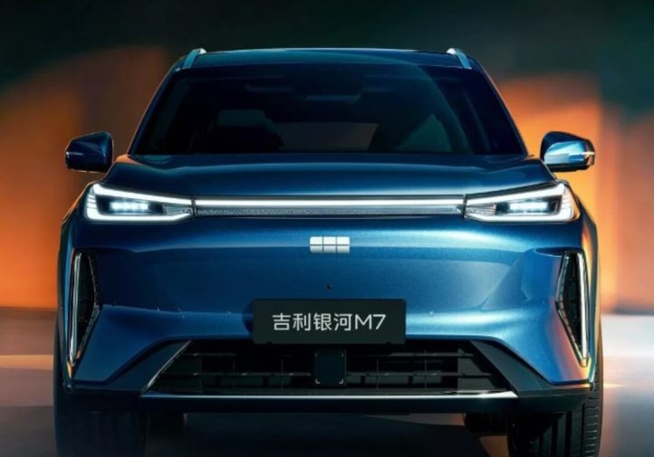 Geely Galaxy M7: гібрид з рекордним запасом ходу