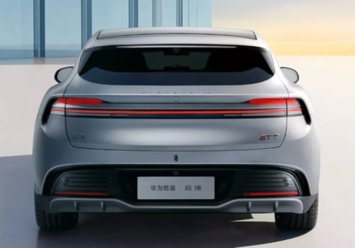 Новий Aistaland GT7 — доступна альтернатива Porsche Taycan