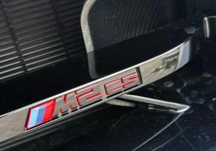 Тюнінг BMW M2 CS: Огляд пакету від Senner Tuning