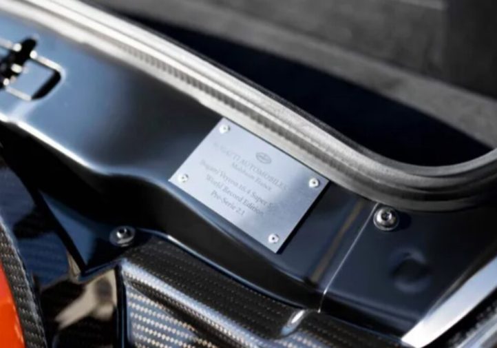 Рекордний Bugatti Veyron Super Sport відреставрували (фото)