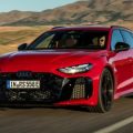 Найтехнологічніший Audi RS5 в історії (огляд)