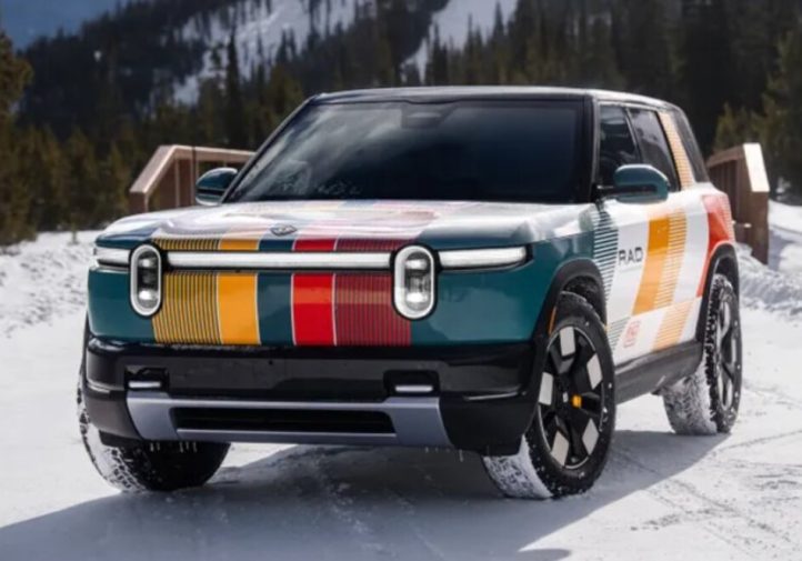 Rivian RAD: новий підрозділ для тестів електрокарів