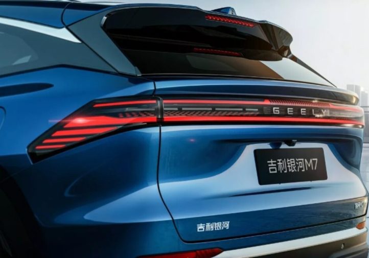 Geely Galaxy M7: гібрид з рекордним запасом ходу
