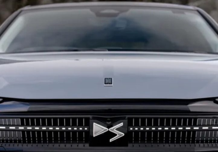 DS No 4 2026: головні зміни в дизайні та техніці (огляд)