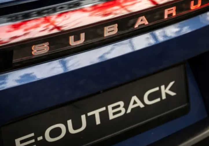 Subaru перетворив Solterra на справжній універсал