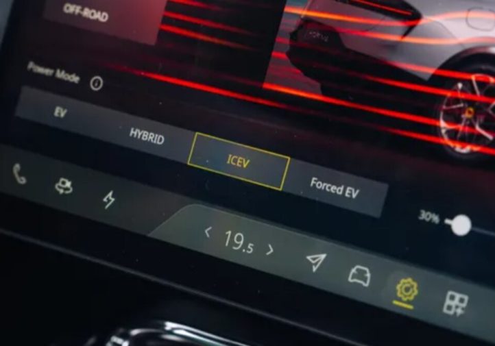 Lotus Eletre X: електричний SUV отримав гібридну версію