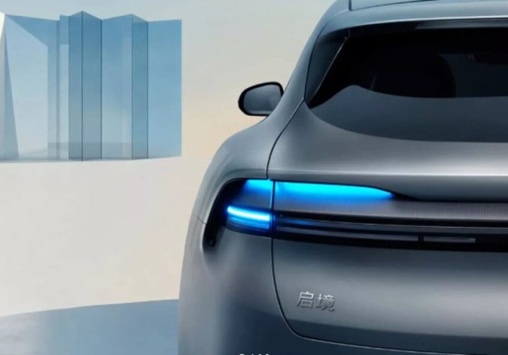 Новий Aistaland GT7 — доступна альтернатива Porsche Taycan