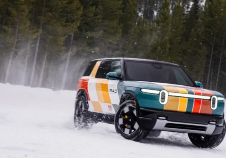 Rivian RAD: новий підрозділ для тестів електрокарів