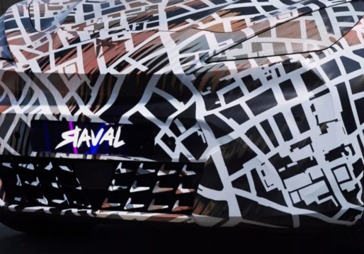 Новий електричний Cupra Raval отримає версію VZ