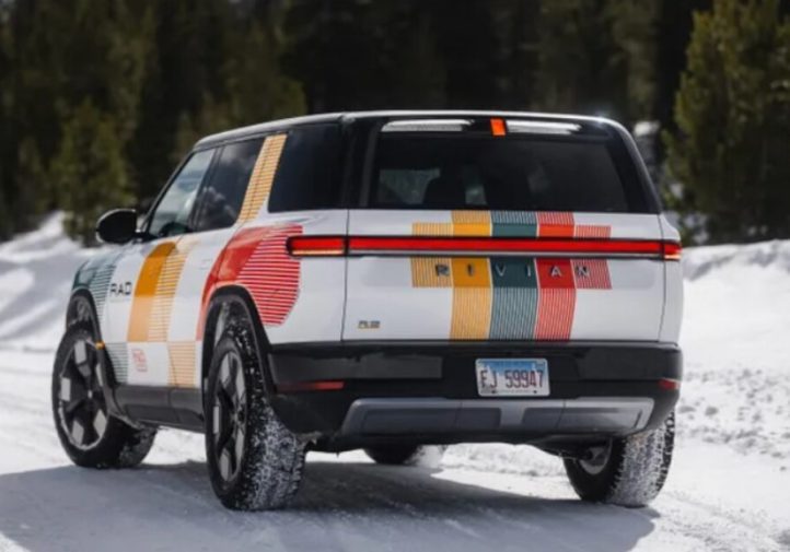 Rivian RAD: новий підрозділ для тестів електрокарів