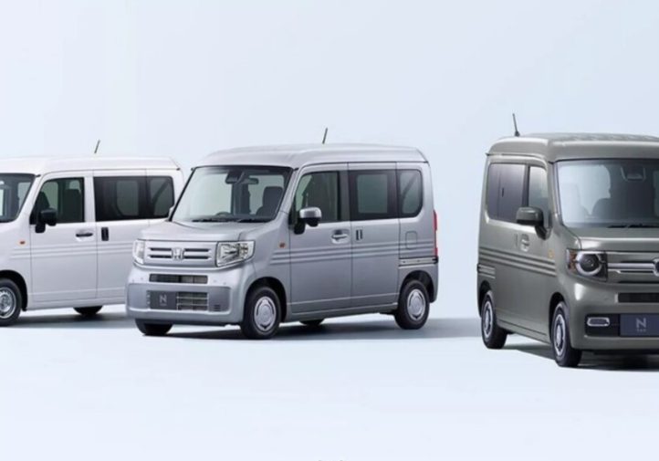 Оновлений Honda N-Van: турбо, цифрова панель і нові кольори