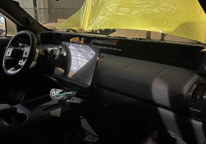 Новий SUV Freelander показали завчасно (фото)