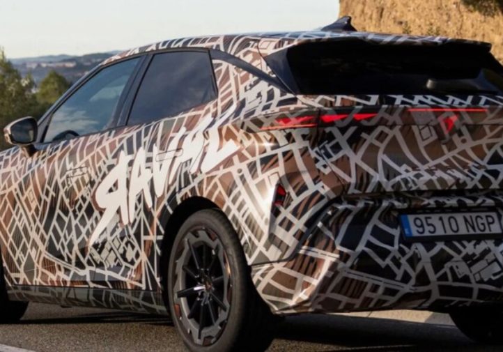 Новий електричний Cupra Raval отримає версію VZ