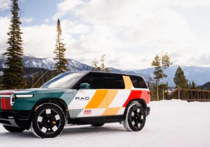 Rivian RAD: новий підрозділ для тестів електрокарів