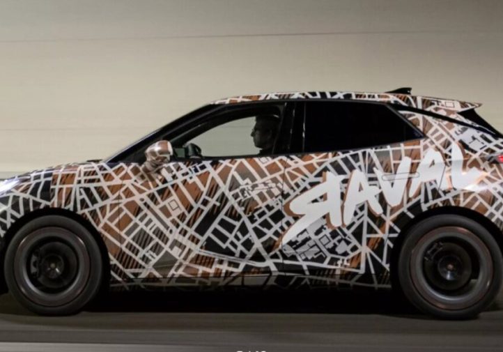 Новий електричний Cupra Raval отримає версію VZ