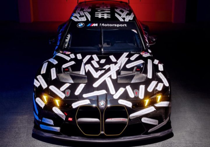BMW перетворила April Fools’ на справжній M3 Touring GT