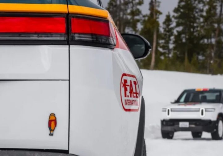 Rivian RAD: новий підрозділ для тестів електрокарів