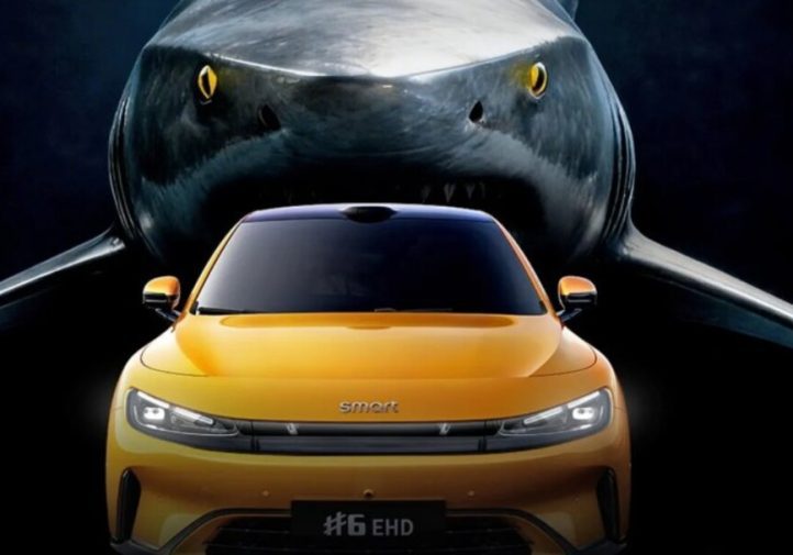 Smart #6 EHD: великий бізнес-седан із «акульим» профілем