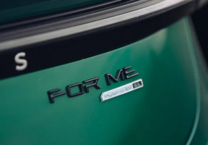 Lotus Eletre X: електричний SUV отримав гібридну версію