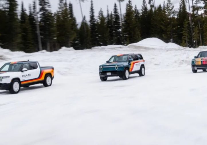 Rivian RAD: новий підрозділ для тестів електрокарів