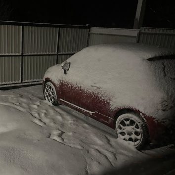 photo 2026 03 06 16 41 12