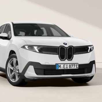 BMW iX3: нижча ціна, менший запас ходу