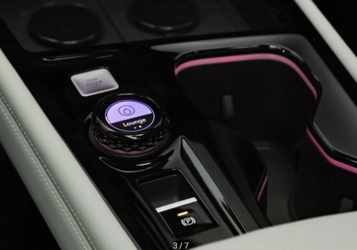 Volkswagen Atlas 2027: новий рівень комфорту і технологій