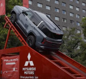 Новий Mitsubishi Pajero на світовій прем'єрі в Токіо