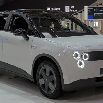 Компактний електромобіль Firefly від Nio на IAA 2025