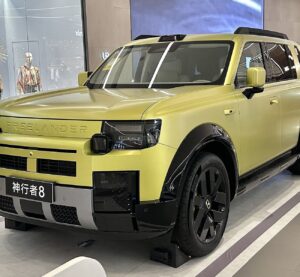 Freelander 8 у шоурумі в Китаї