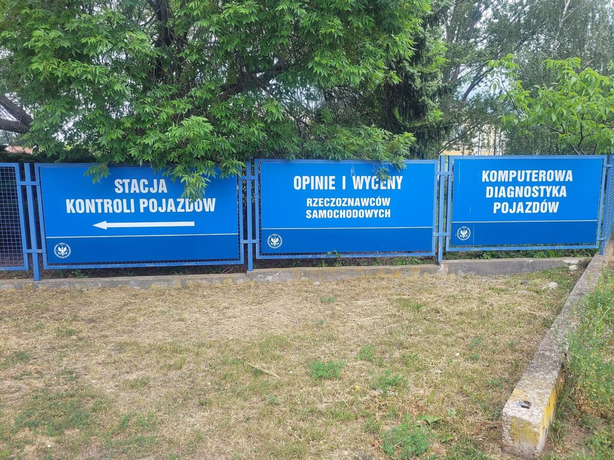 Станція технічного контролю транспортних засобів