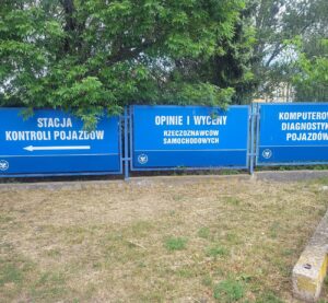 Станція технічного контролю транспортних засобів