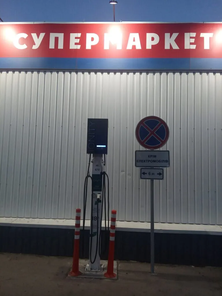 490 гривень за 100 км — стільки взимку коштує електромобіль на швидкій зарядці, і це вже дорожче, ніж на газі