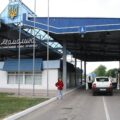 Автомобільний пункт пропуску Мамалига на кордоні України з Молдовою