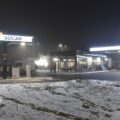 АЗС SOCAR на трасі М06 вночі