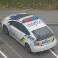 Автомобіль патрульної поліції Toyota Prius