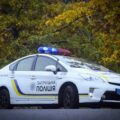 Службовий автомобіль патрульної поліції України Toyota Prius