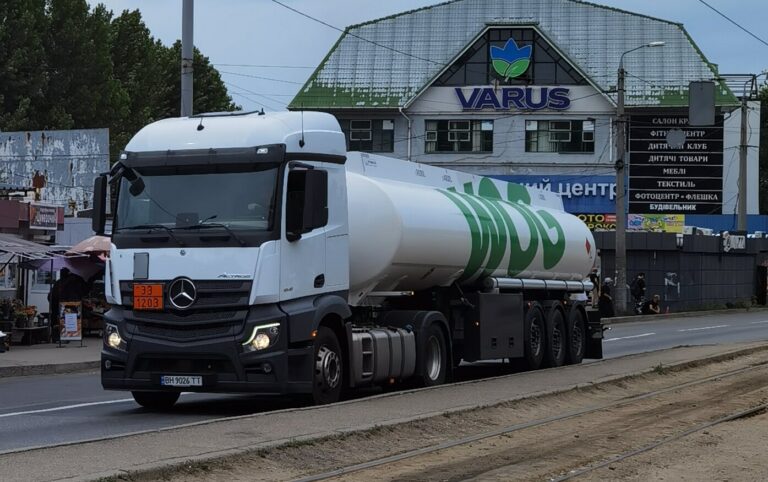 Автогаз у WOG за добу подорожчав на 1,40 гривні